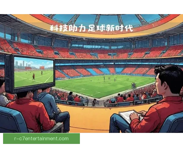 联想集团成为2026世界杯官方合作伙伴 提供AI辅助判罚支持系统 联想集团成为2026世界杯官方合作伙伴 提供AI辅助判罚支持系统